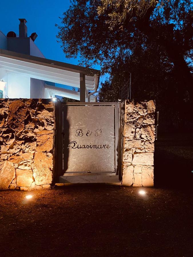 B&B Quasimare Порто-Чезарео Екстер'єр фото